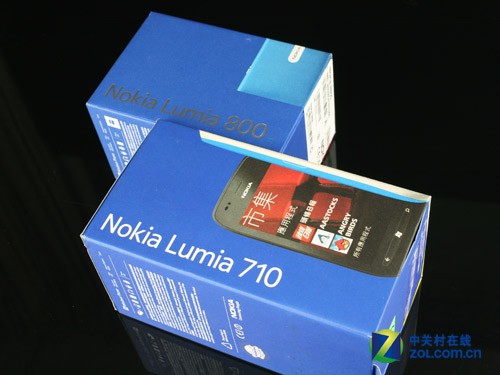 1000rxl? ZLumia710/800 