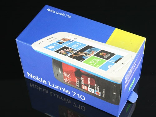 1000rxl? ZLumia710/800 