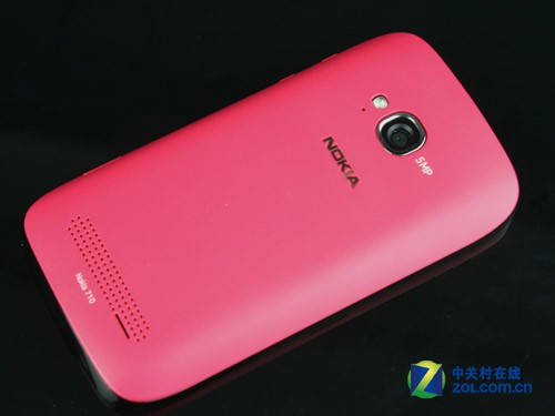 1000rxl? ZLumia710/800 