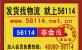 鄭州英盛塑業有限公司