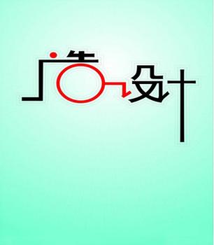 Qꖅ^ӰҕV湤
