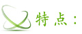 創力沙盤模擬課程介紹