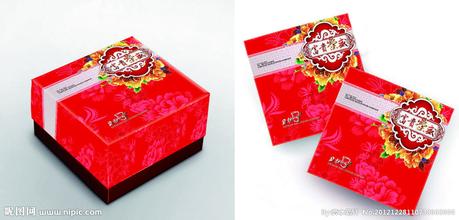 南昌市國晟包裝有限公司