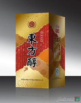 南昌市青山湖區恒達紙管包裝廠