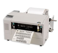 廣州市服裝吊牌打印機有限公司
