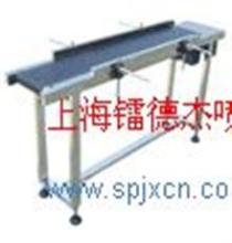 上海鐳德杰噴碼技術有限公司沈陽分公司