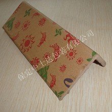 保定中士達(dá)包裝有限公司