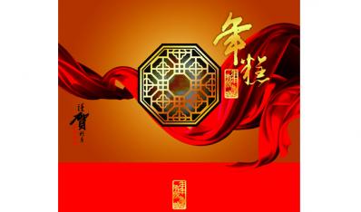 貴港市荷曦廣告設(shè)計制作中心