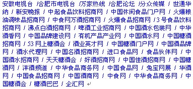 ı: ֧ýwҕ_(ti) /Ϸҕ_(ti) /f(wn)ҟᾀ /ϷՓ /ֱý / ͨA{ / °(bo) / ʳƷ̾W(wng) / Ї(gu)eʳƷTW(wng) / 𱬼Z{(dio)ζƷ̾W(wng) / ʳW(wng)f(wn)̾W(wng) / ʳƷ̾W(wng) / 3̖(ho)ʳƷ̾W(wng) / c(din)׾̾W(wng) / ơƹI(y)̾W(wng) / Ї(gu)ˮbW(wng) / AW(wng) / Ї(gu)ƷƽO(sh)W(wng) / ЙC(j)a(chn)Ʒa(chn)I(y)W(wng) / Ї(gu)ˮW(wng) / Ї(gu)Ǿ̾W(wng) / 53W(wng)Ǿƕ(hu) / ƘI(y)ӢžW(wng) / Ї(gu)ǾTW(wng) / Ї(gu)ƷƾW(wng) / ˮW(wng) / Ї(gu)̾W(wng) / M(jn)ʳƷW(wng) / ʳƷW(wng) / Ї(gu)ˮ̾W(wng) / Ǿƕ(hu) / þ̾W(wng) / Ї(gu)Ѿ̾W(wng) / Ї(gu)ǾƾW(wng) / l / AʳƷ̄(w)W(wng) / Ї(gu)ʳƷW(wng) / ÌW(wng)չ / AƾW(wng) / Ї(gu)ʳƷ̾W(wng) / Ї(gu)̾W(wng) / ʳW(wng) / AʳƷ̄(w)W(wng) / Ї(gu)Ǿƕ(hu) / ǾưͰ / RW(wng) 