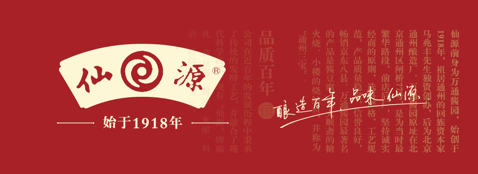 ԴʳƷlogo{ζƷbOӋ