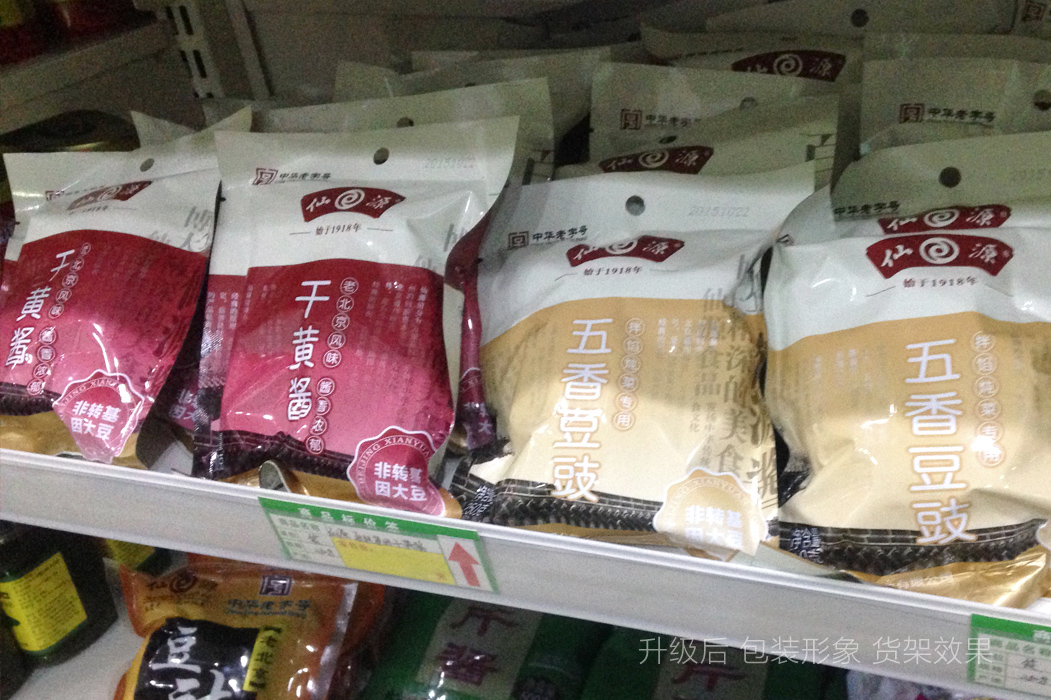 ԴʳƷ{ζƷbOӋ