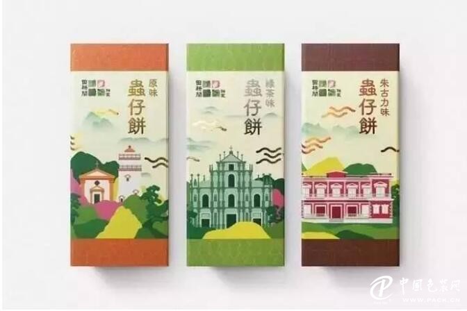 點(diǎn)擊打開(kāi)原圖 \