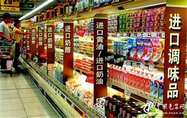 點擊打開原圖 進口產品須有中文標識