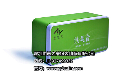 鐵觀音茶葉鐵盒包裝.jpg 鐵觀音茶葉鐵盒包裝.jpg