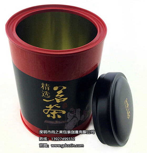 茶葉鐵盒.jpg 茶葉鐵盒.jpg