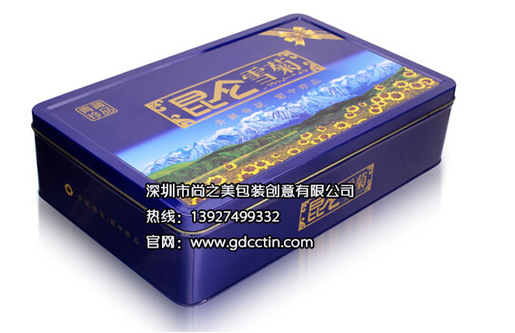 昆侖雪菊茶葉鐵盒.jpg 昆侖雪菊茶葉鐵盒.jpg