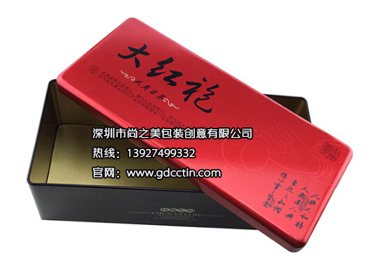 密封大紅袍禮品包裝盒.jpg 密封大紅袍禮品包裝盒.jpg