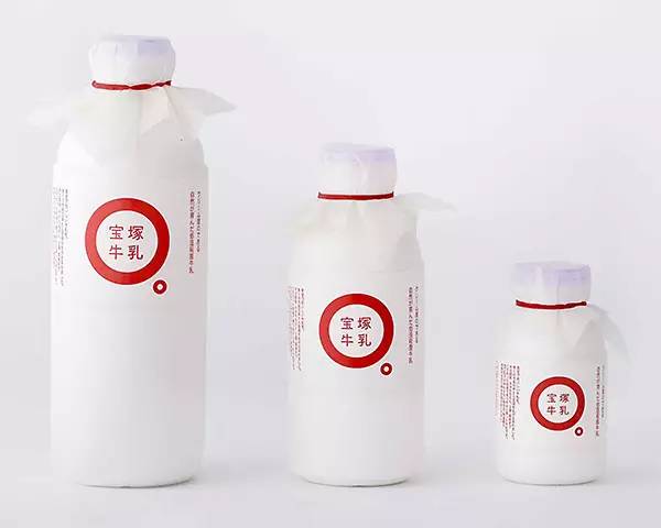 點(diǎn)擊打開(kāi)原圖 \
