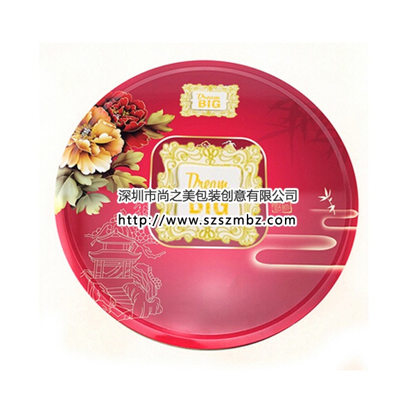 圓形月餅鐵盒