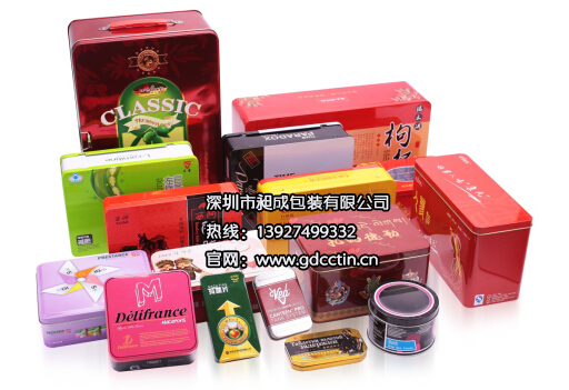 保健品鐵盒組圖.jpg