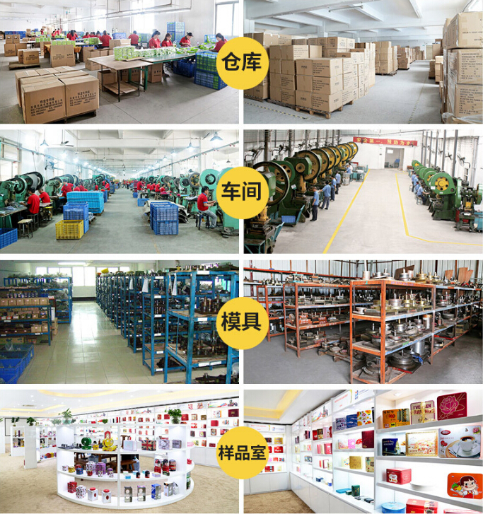 深圳昶成整體.jpg