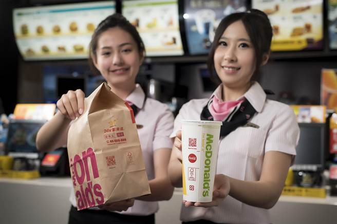 年減130噸用紙量 臺灣麥當勞啟動「包裝革命」 年減130噸用紙量 臺灣麥當勞啟動「包裝革命」