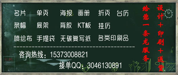 ʯfIӡˢĹ˾,ʯfӡˢĹ˾,ʯfĹ˾