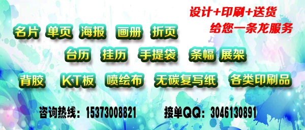 石家莊專業印刷手提袋的公司,石家莊印刷手提袋的公司,石家莊制作手提袋的公司