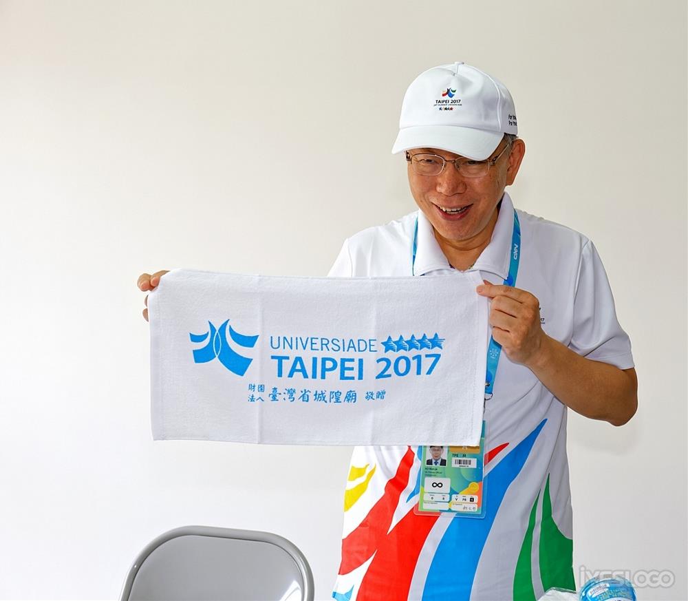 2017_ļW(xu)\(yn)ӕlogo2.jpg