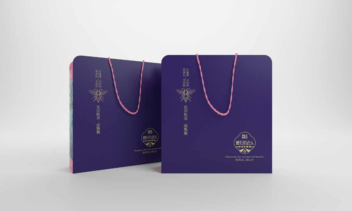 蜂狂的老頭—徐桂亮品牌設計