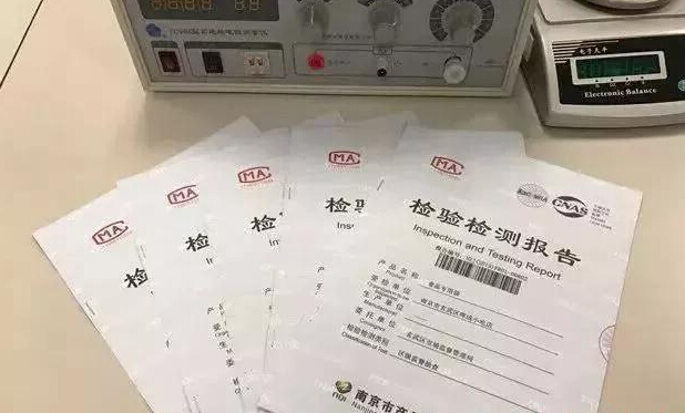 點(diǎn)擊打開原圖